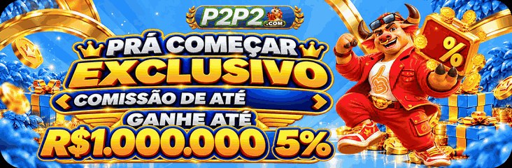 Contrato de uso P2P2 — instrumento contratual aplicável no Brasil