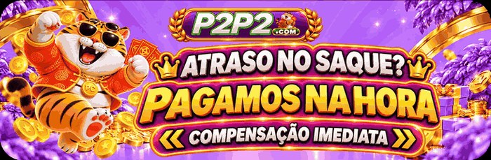 P2P2 — tela de confirmação de transferência PIX de entrada